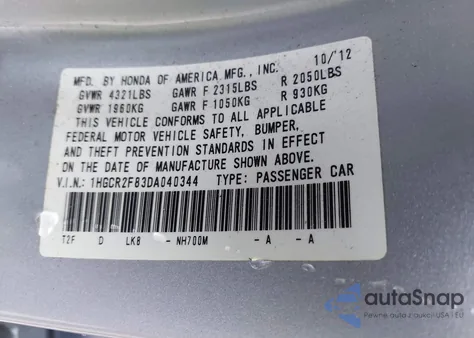 2013 Honda Accord Ex-L из США, поврежденный, VIN 1HGCR2F83DA040344